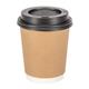 Fiesta Recyclable Coffee Cups Double Wall Kraft 225ml / 8oz (25 Pack)