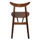 Fameg Walnut Cowhorn Side Chair (2 pack)