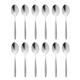 Olympia Saphir Teaspoon (12 Pack)