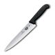 Victorinox Fibrox Serrated Carving Knife 25.4cm