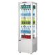 Polar C-Series Energy Efficient Curved Door Display Fridge White 235Ltr