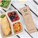 Fiesta Compostable Wooden Cutlery Meal Pack (250 pack)