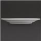 Olympia Athena Wide Rimmed Plates 165mm/6 1/2" White (12 Pack)