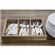 Olympia 3 Section Cutlery Tray Acacia Wood