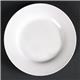 Olympia Lumina Wide Rim Round Plates White 150mm (6 pack)