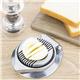 Vogue Duplex Egg Slicer