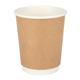 Fiesta Recyclable Coffee Cups Double Wall Kraft 225ml / 8oz (25 Pack)