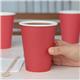 Fiesta Recyclable Single Wall Takeaway Coffee Cups Red 340ml / 12oz (1000 Pack)