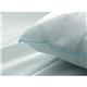 Mitre Essentials Regatta Pillow