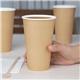 Fiesta Recyclable Single Wall Takeaway Coffee Cups Kraft 455ml / 16oz (50 Pack)