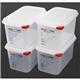 Araven Polypropylene 1/4 Gastronorm Food Containers 4.3Ltr (4 pack)