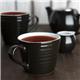 Olympia Cafe Aroma Mug Black - 230ml (6 pack)