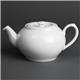 Royal Porcelain Oriental Teapots with Lids 600ml (2 pack)