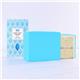 PME Sugar Paste Fondant Blue 250g