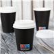 CaterBase Hot Cups and Lids Pack 8oz (350 Pack)