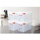 Araven Polypropylene 1/4 Gastronorm Food Containers 4.3Ltr (4 pack)
