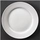 Olympia Linear Wide Rimmed Plates White 250mm (12 pack)