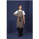 Southside Linen Blend Bib Apron Chocolate