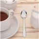 Olympia Buckingham Teaspoon (12 Pack)