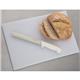 Hygiplas Low Density White Chopping Board Standard 450x300x12mm