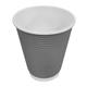 Fiesta Recyclable Coffee Cups Ripple Wall Charcoal 340ml / 12oz (25 Pack)