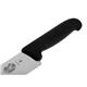 Victorinox Serrated Curved Blade Pastry Knife 25.4cm