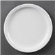Olympia Whiteware Narrow Rimmed Plates 230mm (12 pack)