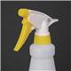 Jantex Colour-Coded Trigger Spray Bottle Yellow 750ml
