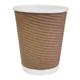 Fiesta Recyclable Coffee Cups Ripple Wall Kraft 225ml / 8oz (25 Pack)