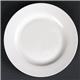 Olympia Lumina Wide Rim Round Plates White 200mm (6 pack)