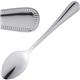 Amefa Bead Dessert Spoon (12 Pack)