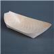 Fiesta Compostable Wooden Sushi Boats Medium 190mm (100 pack)