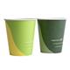 Vegware Paper Cold Cups 89-Series 10oz/285ml (1000 Pack)
