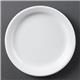 Olympia Whiteware Narrow Rimmed Plates 180mm (12 pack)