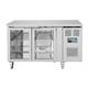 Polar U-Series 2 Door Counter Fridge with Glass Doors