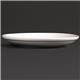 Olympia Linear Stacking Saucers White 60mm (12 Pack)