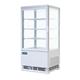 Polar C-Series Energy Efficient Curved Door Display Fridge White 86Ltr