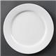 Olympia Whiteware Wide Rimmed Plates 280mm (6 Pack)