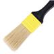 Matfer Bourgeat Pastry Brush Natural Flat Bristles 3.5cm