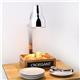 Buffalo Carvery Station Heat Lamp 250W