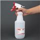 Jantex Colour-Coded Trigger Spray Bottle Red 750ml