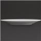 Olympia Athena Wide Rimmed Plates 228mm/9" White (12 Pack)