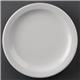 Olympia Athena Narrow Rimmed Plates 205mm/8" (12 Pack)