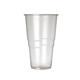 eGreen Flexy-Glass Recyclable Pint To Line UKCA CE Marked 568ml (1000 pack)