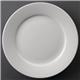 Olympia Athena Wide Rimmed Plates 228mm/9" White (12 Pack)