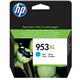 HP 953XL Original Ink Cartridge High Yield Cyan F6U16AE