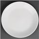 Royal Porcelain Classic White Coupe Plates 260mm (12 pack)