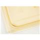 Cambro High Heat 1/4 Gastronorm Food Tray Lid