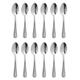 Olympia Bead Coffee Spoon (12 Pack)