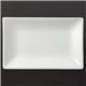 Olympia Whiteware Serving Rectangular Platters 200x 130mm (6 pack)